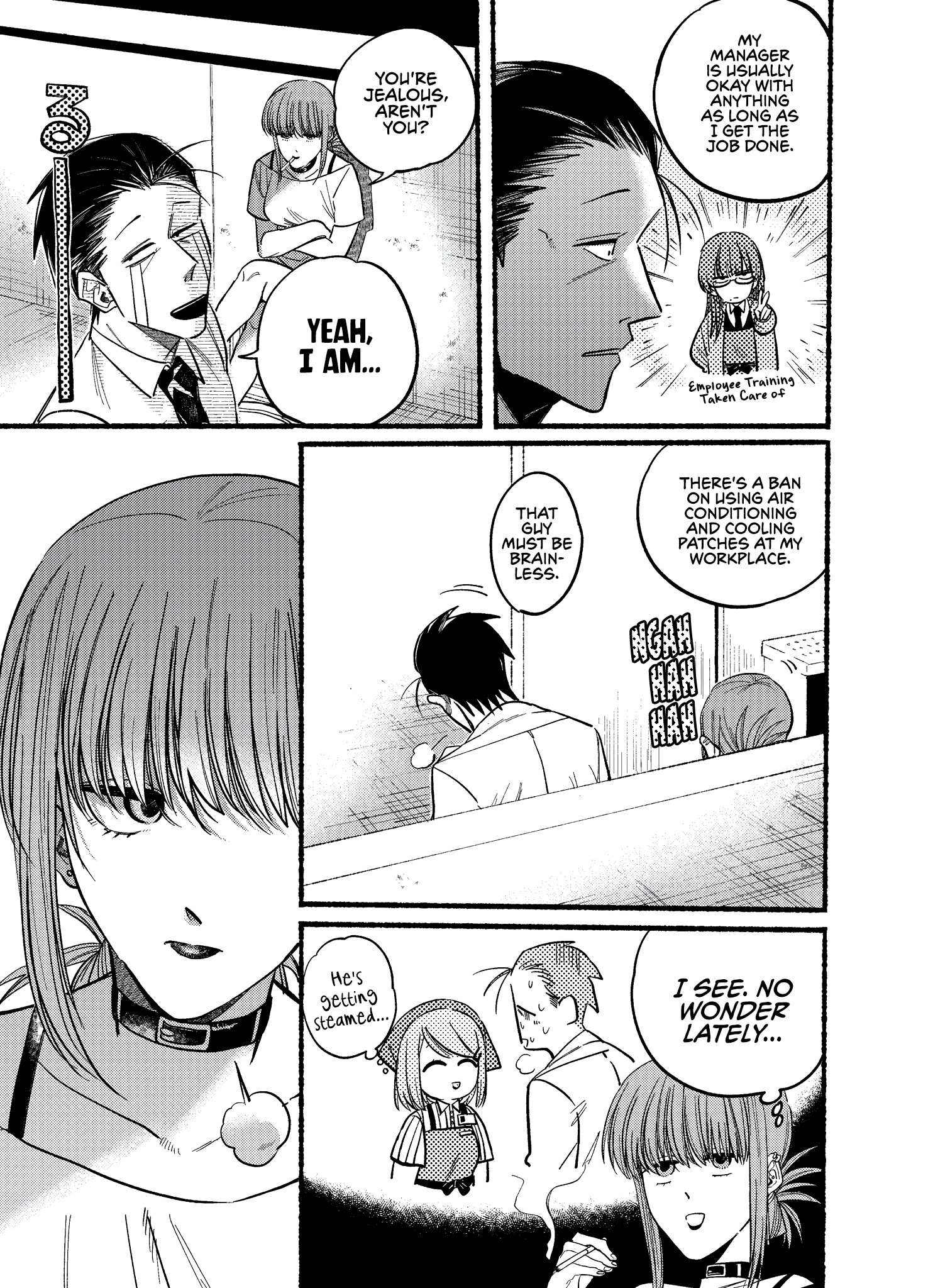 A Story About Smoking at the Back of the Supermarket, Chapter 20 image 3